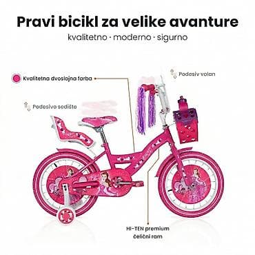 Dečiji bicikli: Dečija bicikla 16'' Story – šarmantna bicikla sa motivima srca Šifra — 3