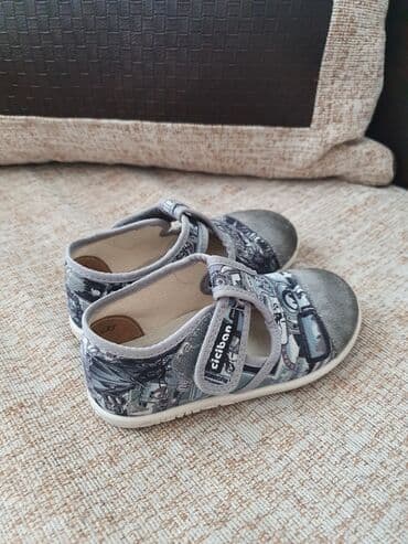 comfortino obuca: Slipper booties, Ciciban, Size - 24 — 1