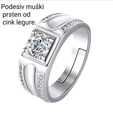 srebrni nakit beograd: Muški prsten, Materijal: Cirkon — 1
