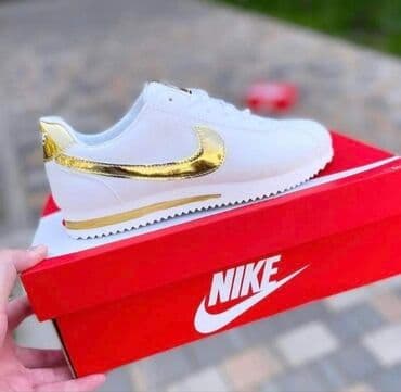 27c nike: Trainers, size - 46 — 3