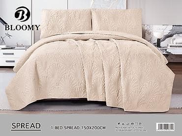 dimenzije table za kos: Bloomy prekrivač za krevet - Dimenzija: 150 x 200 cm i 200x220 - — 7