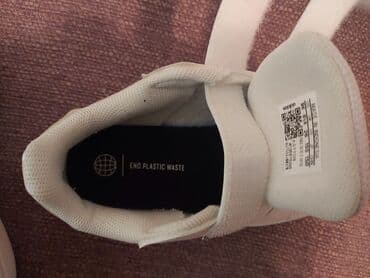 h m obuća: Adidas, Veličina - 26 — 5