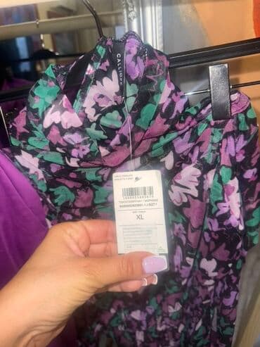 Women's Clothing: L, Regular rise, Other type — 5