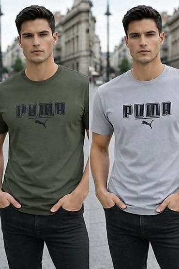 s oliver majice: Men's T-shirt Puma, bоја - Maslinasto zelena — 1