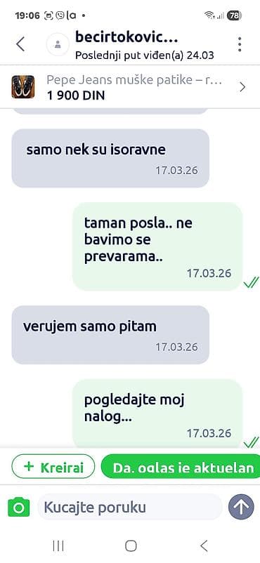 sat rolex cena: Pepe Jeans muške patike - Model: sportsko-casual patike iz brenda — 2