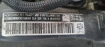auto otpad audi mladenovac: MOTOR 1.6 TDI ZA VOLKSWAGEN GOLF 7, PASSAT B8 OD 2013. DO 2020. GOD. - — 5
