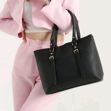 torbe original: Shoulder bag — 4
