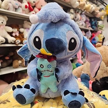 tech fleece tamno plavi: Plišana igračka inspirisana likom Stitch (Lilo & Stitch) – veliki — 1