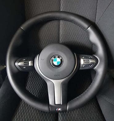 VOLAN M ZA BMW 125, 116, 118 . OD 2010. DO 2018. GOD. | Volan M u