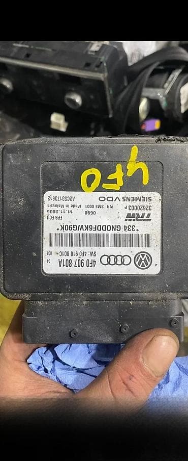bork aparati: AUDI A6 C6 0 MODUL RUCNE KOCNICE 4F0907801A | Audi vagen delovi — 1