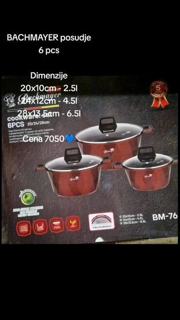 metalac posudje kante za mast: BACHMAYER posudje 6 pcs Dimenzije 20x10cm - 2.5l 24x12cm - 4.5l — 1