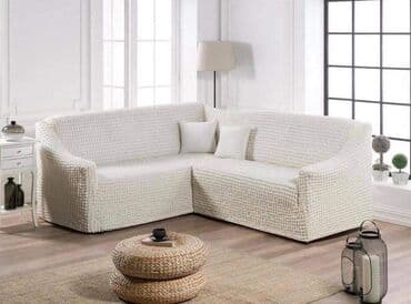 noša kao wc šolja: Cotton, For corner sofa — 3