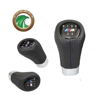 RUČICA MENJAČA KRATKA SPORT ZA BMW OSTALO | PULSAR – SINCE 1924 –