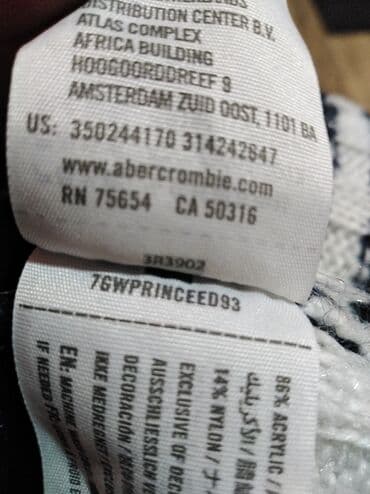 mindjuse sa ruskom kopcom: XS (EU 34), Buckle — 5