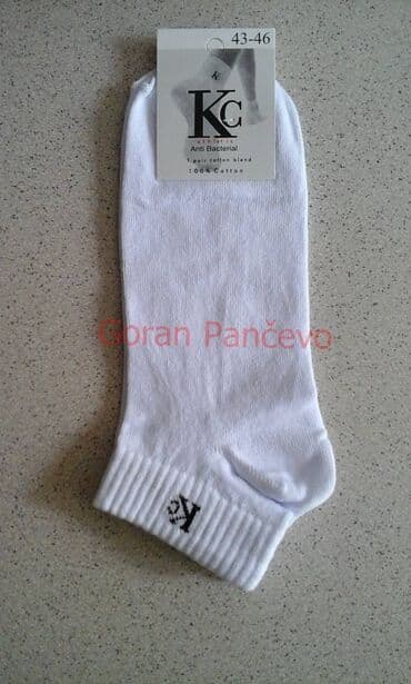 Men's Clothing: KC - muške kvalitetne nazuvice Vel;43-46,Vel;36-40. Paket 12 pari u — 2