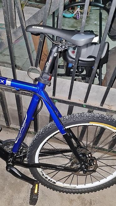 pokloni za lovce: Planinski bicikl Univega Cross X - Ram: aluminijumski, sportska — 6