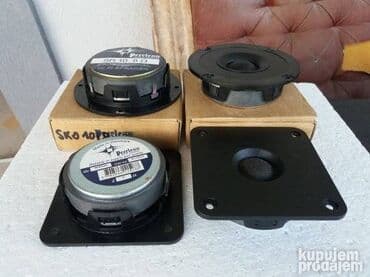 TV & Video: Peerless professional 12 inca- Denmark -basovi 12 inca; 8 oma; ne — 4