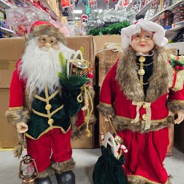 Satovi za kuću: Figura — 1