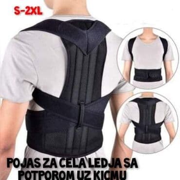 Medicinski proizvodi: Cena 1500 din Korektor za cela leđa S-2XL Smanjuje bol u ledima — 1