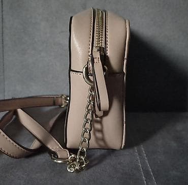 zenske torbe sinsay: Bež ženska crossbody torbica sa štepom i zlatnim detaljima *Torbica — 4