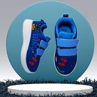 SNIZENJE Omiljeni crtani junaci Izuzetno lagane tekstilne patikice