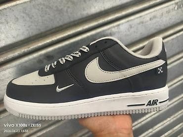 philippe model patike: Muške patike – niskoprofilni model inspirisan klasičnim košarkaškim — 1