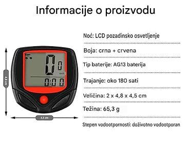 biciklo za devojčice: Nov računar za biciklu. Veličina LCD ekrana 3 x 2,5 cm, dužina kabla — 2