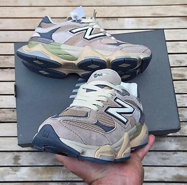 starke original cena: NB 9060.Originalno pakovanje.Cena 7500 din.Krem 36-41/ Crne 41-46 — 5