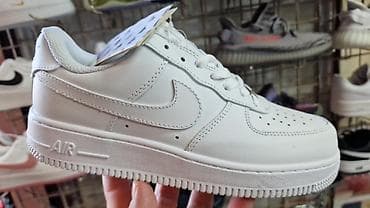 boja za patike dm: Nike air forcepatike A klasa NOVO Novo Brojevi 36 do 41 fb Moja — 7