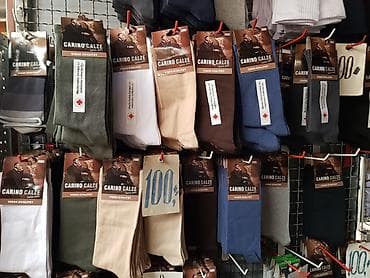 devojke za vece: Čarape tanje jednobojne 100% Pamuk Vel;40-43 i Vel;43-46.Proizvedene u — 10