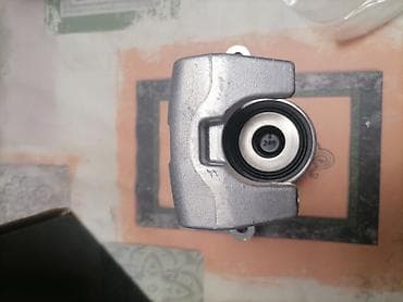 svetlece kapice za ventile auta: Frankberg zadnji kočioni čeljust (Brake Caliper) - Model/oznaka — 8