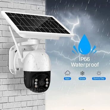 camera wifi ip66: 12000din Solarna PTZ Kamera - 3 miliona piksela Idealna - nema — 4