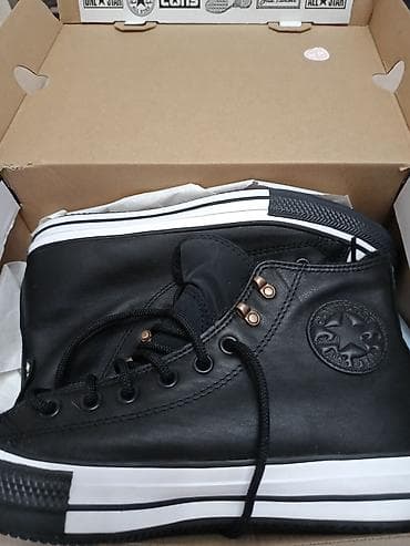naocare za vid sa magnetom: Converse All Star duboke patike / 41, nove nenošene, crne boje, unisex — 3
