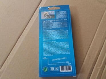 Rukavice od nitrila: SLUSNI APARAT Slusni aparat, pomaze kod oscecenja sluha (na slikama — 4