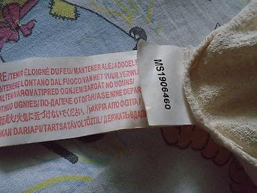 ramax kompleti: Nov Minkpink kombinezon S veličine — 4