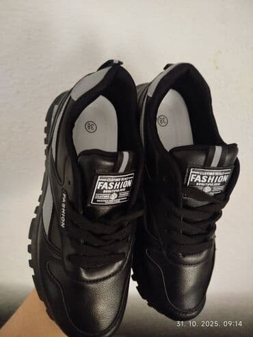 krema od nevena i kantariona: 38, bоја - Crna — 4