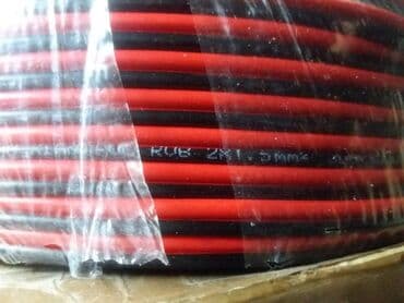 IPod i MP3-plejeri: Kabal za zvucnike-silikonski 2x 0,75mm=50din/m 2x1mm Kettz=75din; — 7