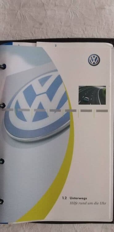logos testovi iz geografije za 5 razred: Tehnicko uputstvo za upotrebu za VW Caddy 2001/2002 oko 300 str — 2