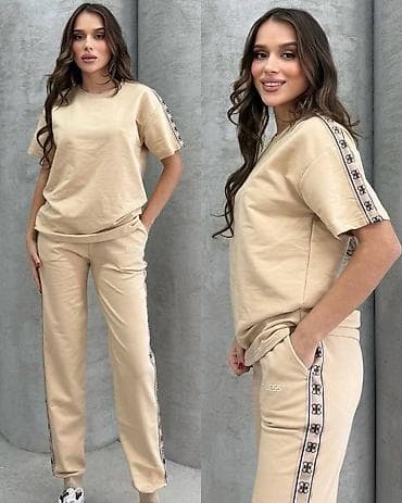 Muška odeća: S m l xl xxl
4000 rsd — 3