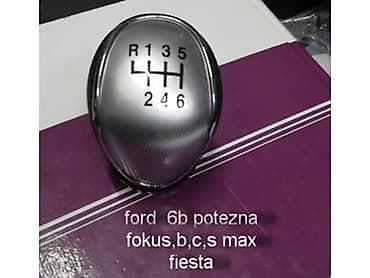 opel delovi: ŠALT HEBL ZA FORD FOCUS OD 1996. DO 2004. GOD. | šalt hebl — 5