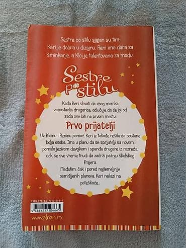 prijatelji: Knjiga Liz Elves - Sestre po stilu - Prvo prijatelji Kada Keri shvati — 2