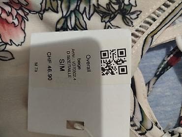 Skafanderi: Ženski letnji kombinezon sa cvetnim printom - Model: dugi kombinezon — 6