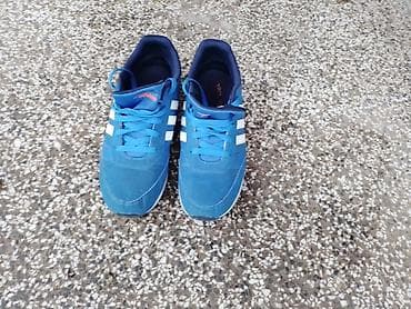 ulošci za pete: Adidas patike, model ART F98371 - Veličina: EU 40 (UK 6.5, FR 40, JP — 6