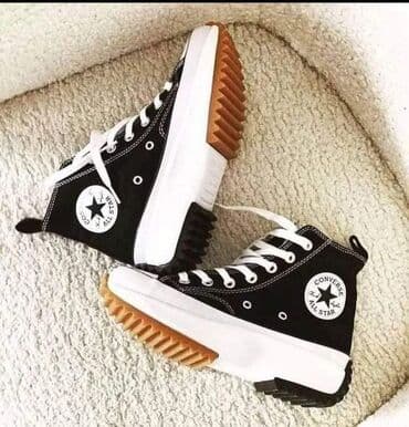 alexander mcqueen patike: Trainers, size - 44 — 1