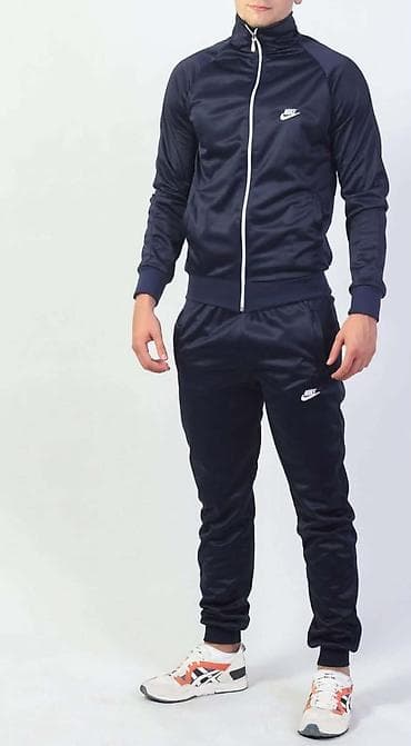 tom tailor muške jakne: Trenerka Nike, bоја - Šareno — 3