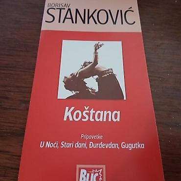 mini knjige deagostini: Mini knjiga kostana b.stankovic — 1
