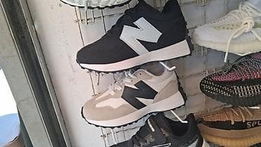 duboke starke 37: New balance 327 dečije patike NOVO Novo Brojevi 31 do 41 fb Moja — 1