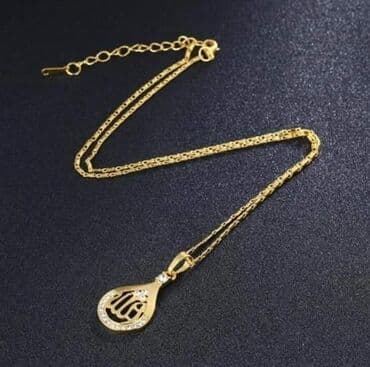 ogrlica sa detelinom: 1300 — 2