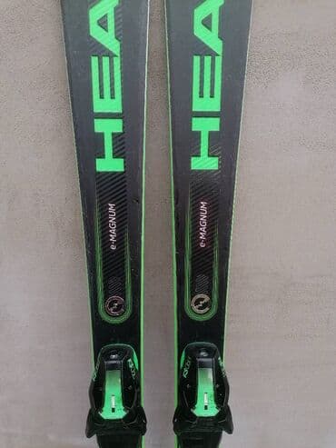 the call of the wild sa prevodom: Head supershape e-magnum era 3.0 s 163 cm 2024g vrhunske skije head e — 2
