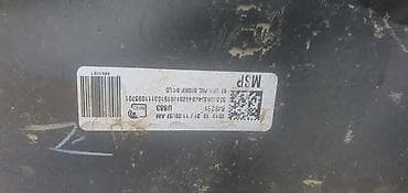 zerko auto delovi: PREDNJI BRANIK G05 MSP ZA BMW X5 | BMW X5 g05 prednji branik MSP — 1